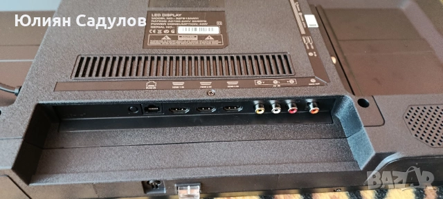 Продавам телевизия Crown , снимка 6 - Приемници и антени - 53780776