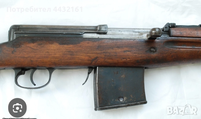 купувам пълнител за карабина СВТ 40