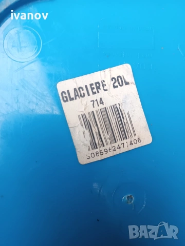 Хладилна чанта - 20 литра, снимка 3 - Хладилни чанти - 53055493