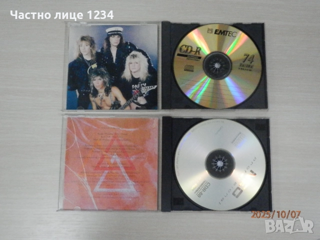 Exciter – Dokken - Manilla Road - копия на CD-R, снимка 4 - CD дискове - 33001593