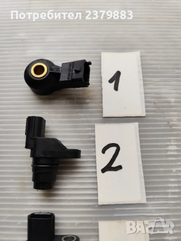 Датчик /Клапан от Honda jazz , снимка 3 - Части - 50922872