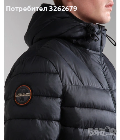 napapijri Aerons оригинално размер xxl