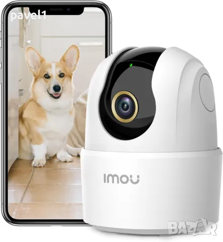 НОВА 360° вътрешна Wi-Fi камера IMOU Ranger 2C, 3MP, H.265, снимка 9 - IP камери - 48779000