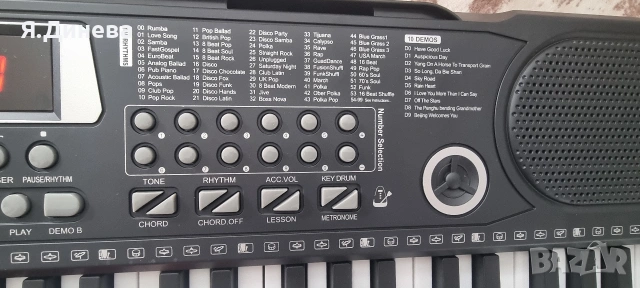 Детска юника/клавир 61 тона/клавиши , снимка 7 - Музикални играчки - 53445195