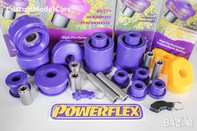 Powerflex.bg полиуретановите тампони с доживотна гаранция!, снимка 1 - Части - 45250380