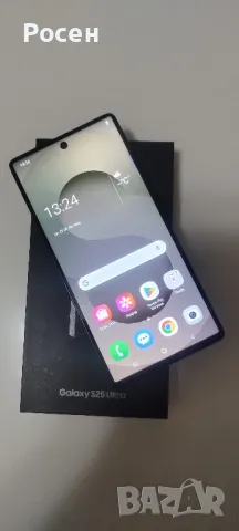 Samsung galaxy S25 ultra!!