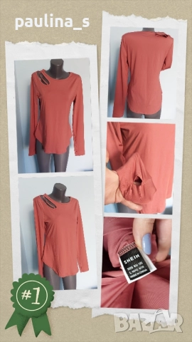 Пет различни броя / Дамска блуза с дълъг ръкав , снимка 2 - Блузи с дълъг ръкав и пуловери - 51454536