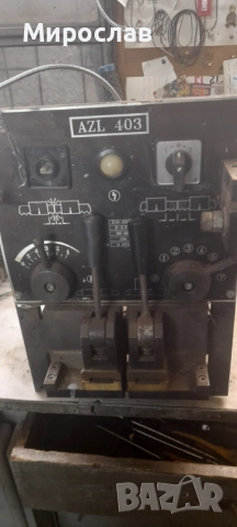 Лепачка за банцингови ленти