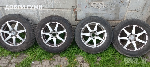 5х114.3 ДЖАНТИ 15 за КИА, ХЮНДАЙ, МАЗДА, ТОЙОТА, ХОНДА 