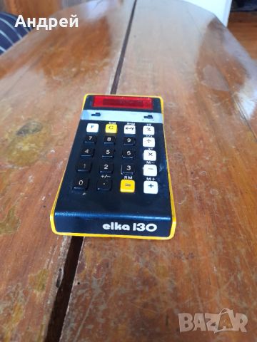 Стар калкулатор Елка 130
