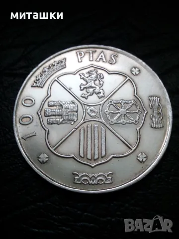 100 песети 1966 година Испания Франко сребро