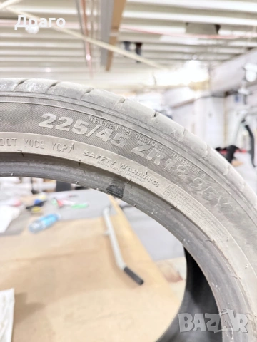 Kumho Ecsta PS71 225/45/18 95Y, снимка 6 - Гуми и джанти - 54265051