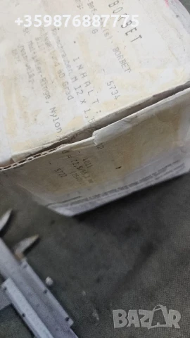 12х1.5 Качествени болтове за джанти джанта болт , снимка 3 - Части - 50807326