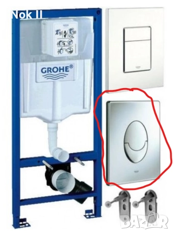 Баня комплект шкафове, плочки, санитария за вграждане 2 бр., снимка 5 - Мивки - 52461237