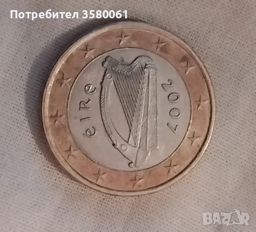Рядка находка 1евро Ирландия 