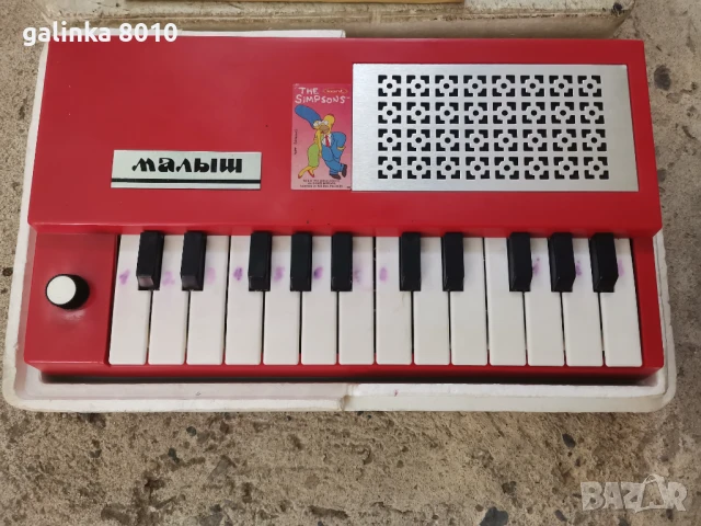 Стара Руска играчка, снимка 3 - Антикварни и старинни предмети - 51239177