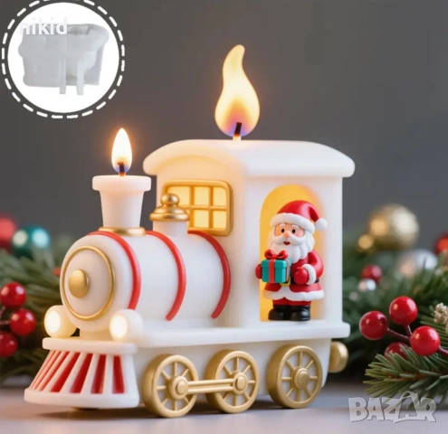 3D влак вагон локомотив силиконов молд форма фондан шоколад гипс свещ декор