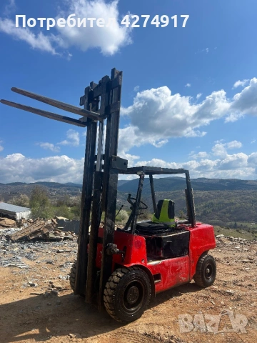 Мотокар Балканкар 