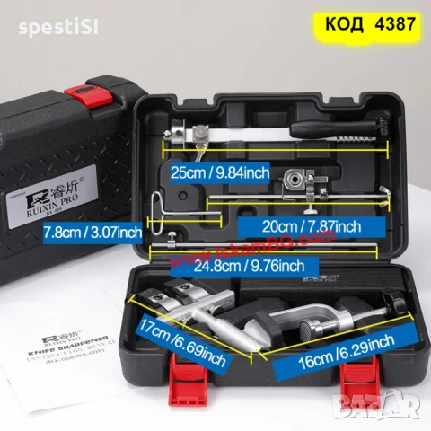 RUIXIN PRO RX-009 Професионална система за заточване на ножоже - КОД 4387, снимка 12 - Други инструменти - 50692478
