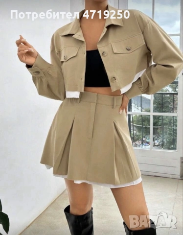 Дамски комплект Нов , снимка 3 - Комплекти - 53229512