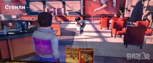 PS3-игри, снимка 9 - Игри за PlayStation - 54128798