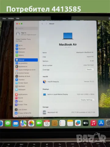 MacBook Air 13,6 M2 2022, снимка 5 - Лаптопи за работа - 49543003