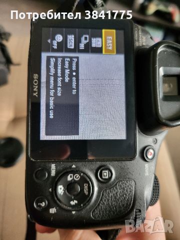 Sony HX300, снимка 5 - Фотоапарати - 45731690