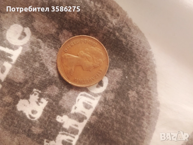 Монети, снимка 5 - Други ценни предмети - 53759150