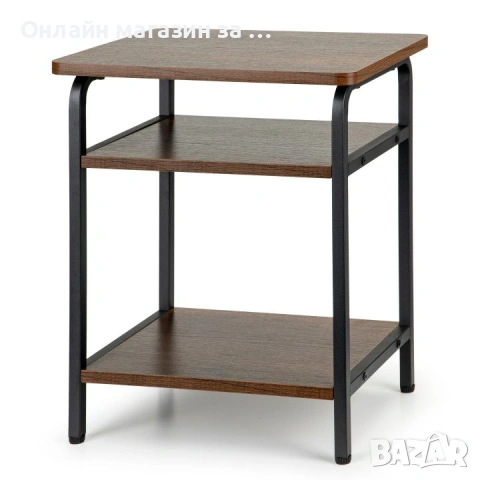 Модерна холна маса с 2 рафта ModernHome, Стил Loft, Метални крака, 40 x 30 x 47 см, Кафява, снимка 4 - Маси - 53381144