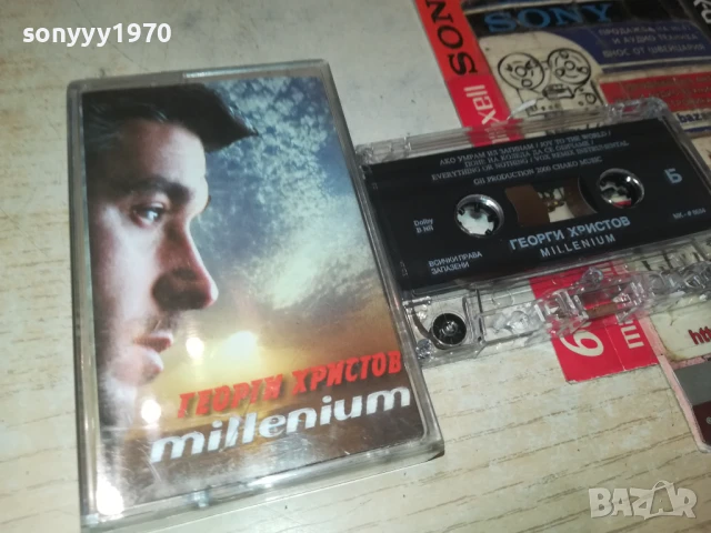 ГЕОРГИ ХРИСТОВ-ОРИГИНАЛНА КАСЕТА 1908251643, снимка 3 - Аудио касети - 51419594
