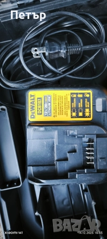 DeWalt DCD 709 atomic , снимка 8 - Винтоверти - 52791898