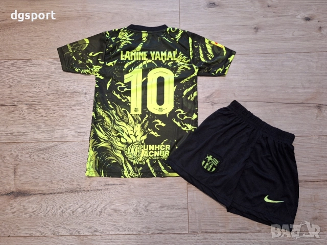 Детски екип на Барселона #Ламин Ямал #10# специално издание!