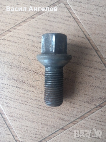 болтове за Мерцедес, снимка 4 - Аксесоари и консумативи - 53500570