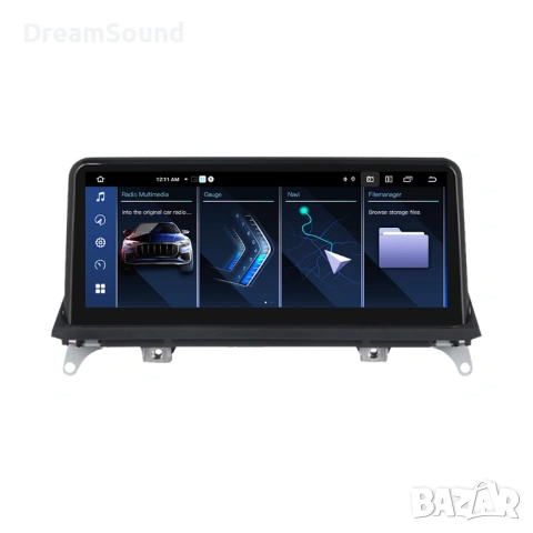 Android Мултимедии за BMW E70 / E71 / E83 X3 X5 X6, снимка 2 - Аксесоари и консумативи - 53601321
