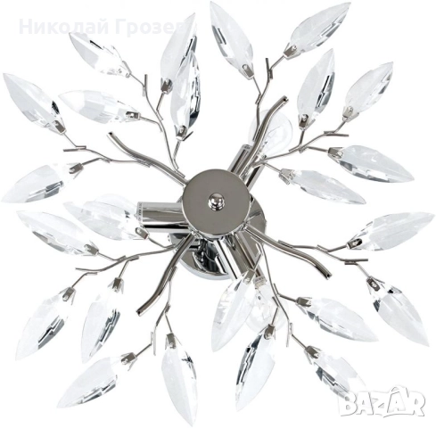 Таванно осветително тяло Jago® - E14 3 x Max 40W или LED димируемо НОВО, снимка 2 - Лампиони - 52213978