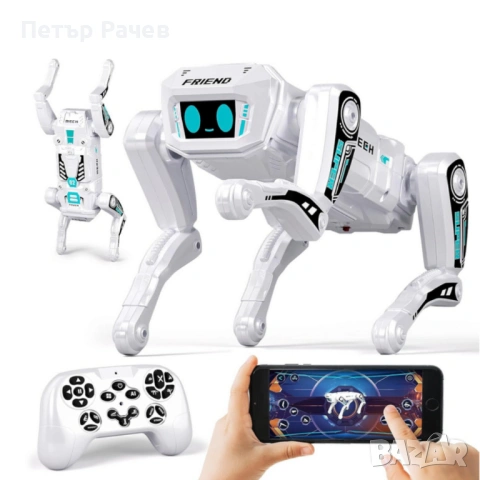Интелигенто куче робот с дистанционно управление - STEM, снимка 5 - Електрически играчки - 53984837