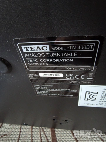 Продавам грамофон TEAC TN 400BN , снимка 7 - Грамофони - 53909008