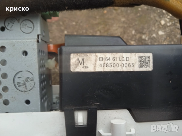 навигация мазда СХ-7, снимка 3 - Части - 47568521