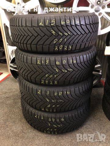 Гуми 215/60/16 Michelin 3имни 4 броя Дот 22 23, снимка 3 - Гуми и джанти - 46277248