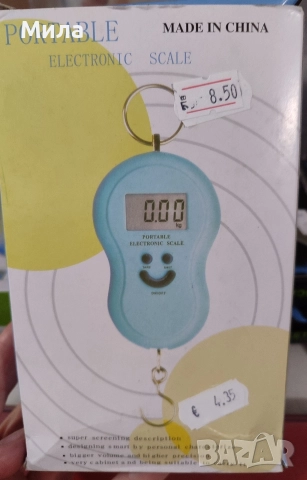 Портативен електронен кантар 