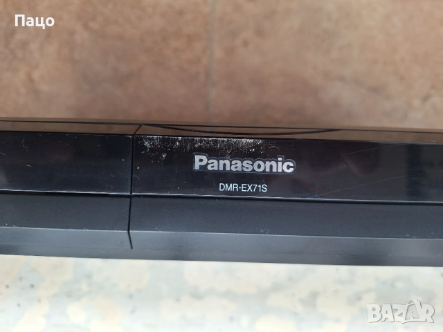 PANASONIC DMR-EX71S DVB/USB/HDMI/HDD/DVD RECORDER, снимка 5 - Плейъри, домашно кино, прожектори - 52061324
