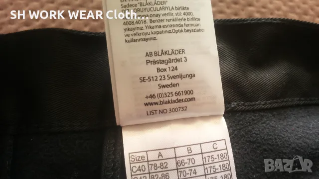 BLAKLADER 1500 CRAFTSMAN Softshell Winter Trouser размер 48 / M зимен работен панталон W4-356, снимка 16 - Панталони - 49350776