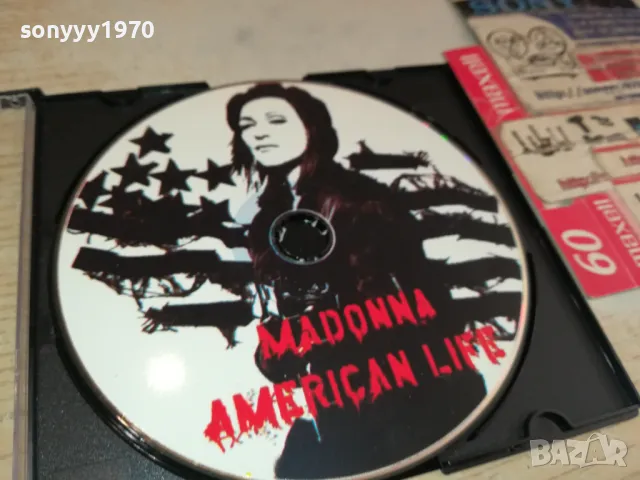 MADONNA CD 1105251907, снимка 6 - CD дискове - 50244480