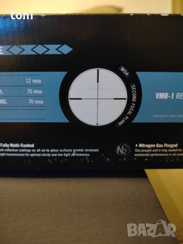  Тактическа Оптика , снимка 3 - Оборудване и аксесоари за оръжия - 53329296