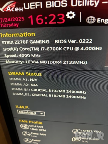 Дънна платка ASUS ROG STRIX Z270F GAMING 1151 и процесор I7600к и рам 16 gb, снимка 3 - Видеокарти - 49422875