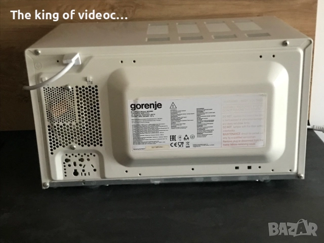 Микровълнова фурна Gorenie 20 литра, снимка 7 - Микровълнови - 52597465