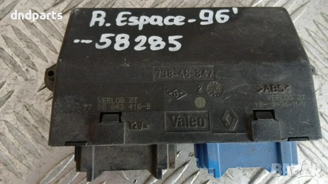 Модул Renault Espace 1996 738-46-847 7700843416