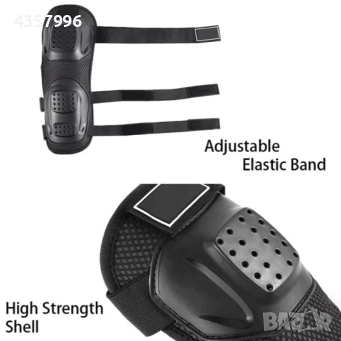 Комплект от предпазни Наколенки и Налакътници за мотор черни, снимка 5 - Аксесоари и консумативи - 51358106