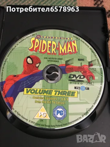 DVD '' Spider-men '' / рядка версия / , снимка 5 - Анимации - 49361031