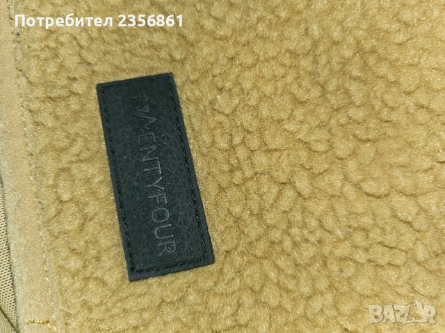 Зимен анорак/суичър , снимка 3 - Суичъри - 53400630